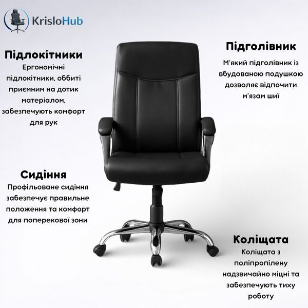 MPI 125 Чорний фото
