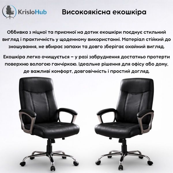 MPI 125 Чорний фото