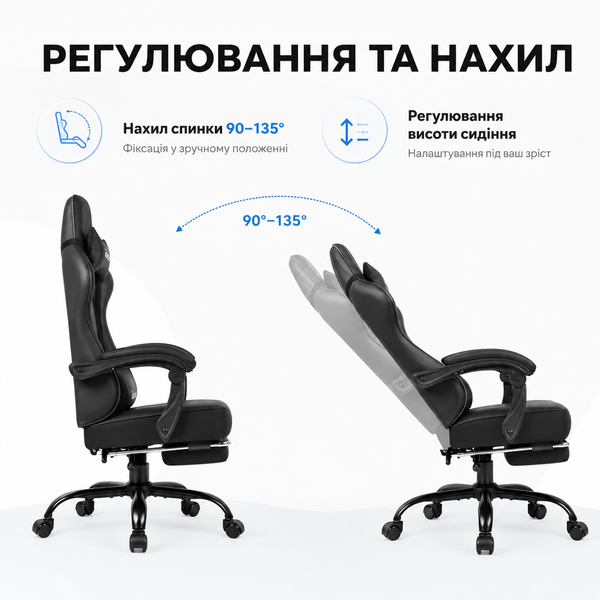 TI 300 Чорний фото