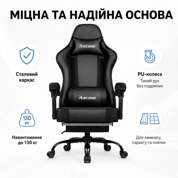 TI 300 Чорний фото