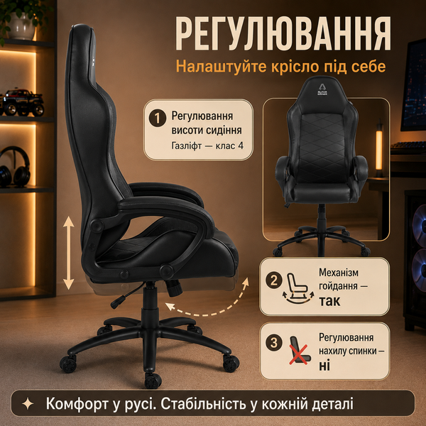 Крісло TI 850  TI 850  фото