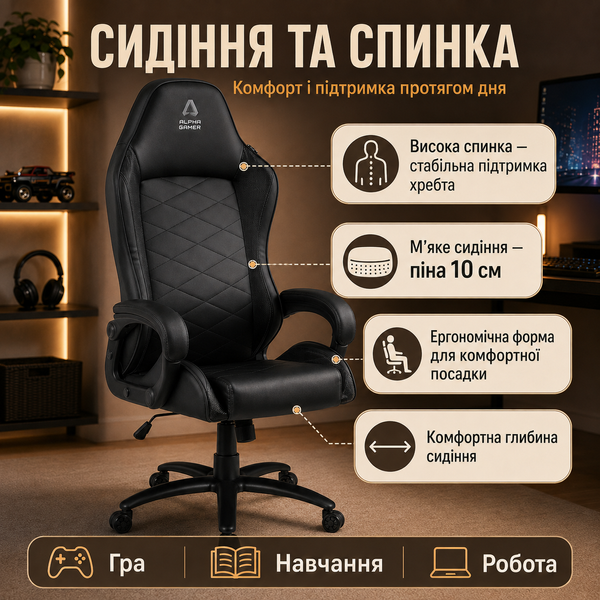 Крісло TI 850  TI 850  фото