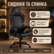 Крісло TI 850  TI 850  фото 4