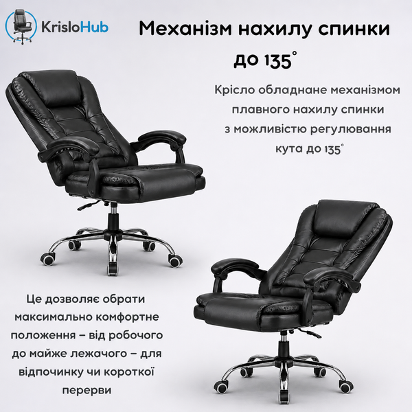 Офісне крісло BK-600 Чорний 600 фото