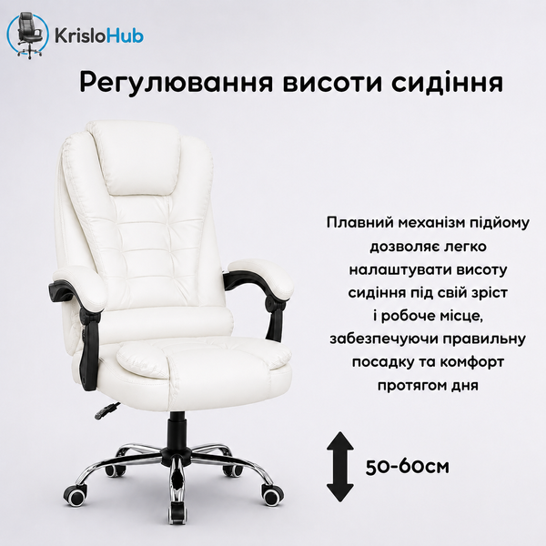 Офісне крісло BK-600 Білий BK-600 Білий  фото