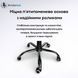 Офісне крісло Port 1000 Чорний Port 1000 Чорний фото 8