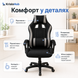 PM 200 Чорний фото 2