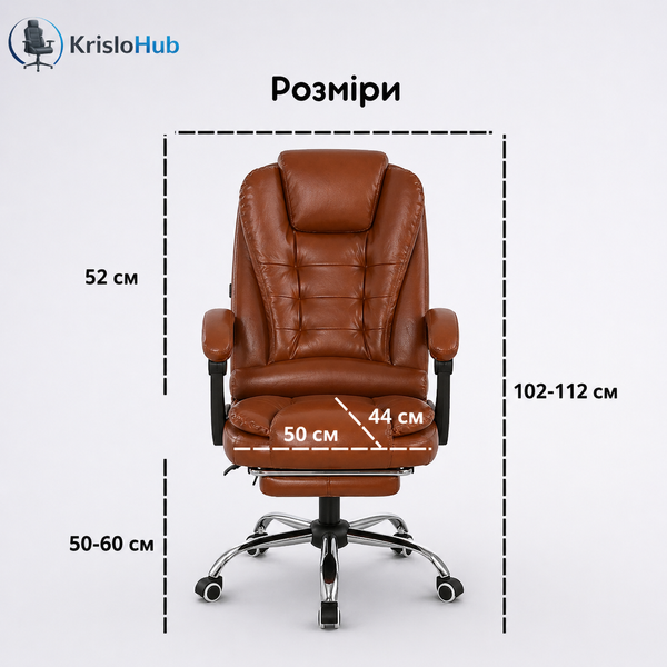 Офісне крісло BK-630 Коричневий 630 фото