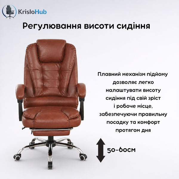 Офісне крісло BK-630 Коричневий 630 фото