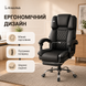 Офісне крісло Otis 300 з масажем Otis 300 фото 3