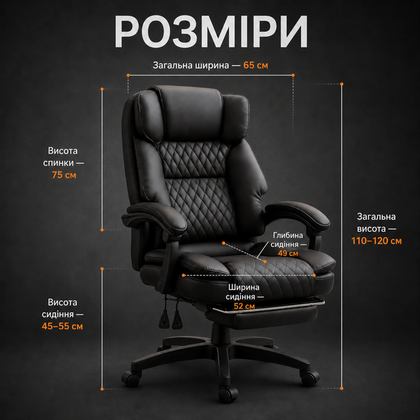 Офісне крісло BM 900 900 фото