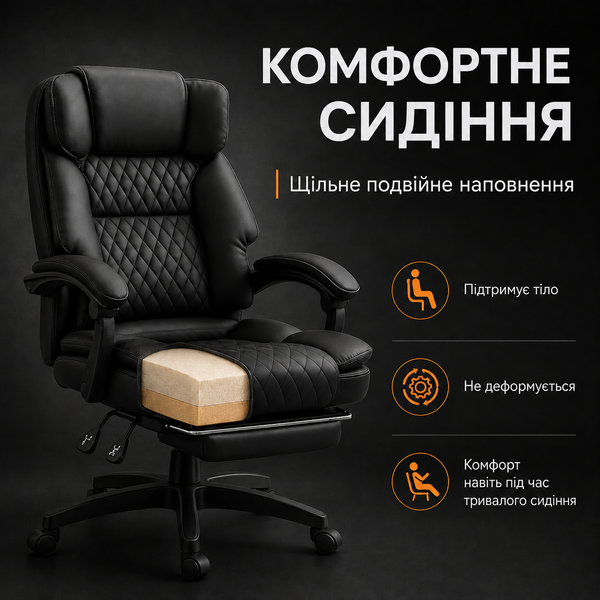 Офісне крісло BM 900 900 фото