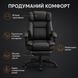 Офісне крісло BM 900 900 фото 2