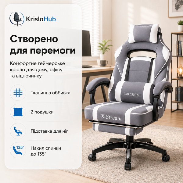Ігрове крісло PM 666 Сірий PM 666 Сірий фото