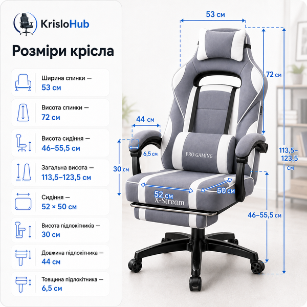 Ігрове крісло PM 666 Сірий PM 666 Сірий фото