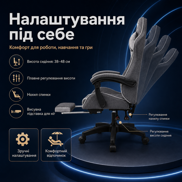 Ігрове крісло TR 180 Сірий TR 180 Сірий фото