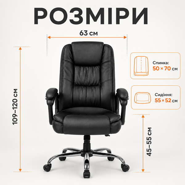 Офісне крісло BM 600 Чорний  BM 600 Чорний фото