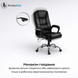 Офісне крісло BM 900 7698 фото 3