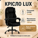 Офісне крісло BM 140 Чорний BM 140 Чорний фото 2