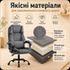 Офісне крісло BM 140 Сірий BM 140 Сірий фото 5