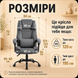 Офісне крісло BM 140 Сірий BM 140 Сірий фото 7