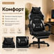Ігрове крісло TR 190 Чорний TR 190 Чорний фото 4