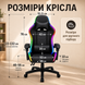 RGB GAMEX фото 7