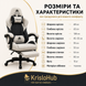 TR 110 Бежевий фото 8