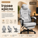 Ігрове крісло TR 190 Сірий TR 190 Сірий фото 2