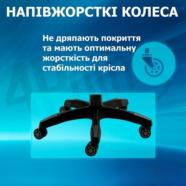 Ігрове крісло ML 205 ML 205 фото