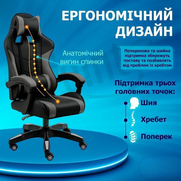 Ігрове крісло ML 205 ML 205 фото