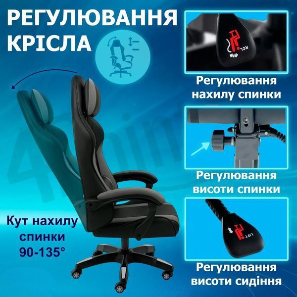Ігрове крісло ML 205 ML 205 фото