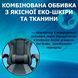 Ігрове крісло ML 205 ML 205 фото 8