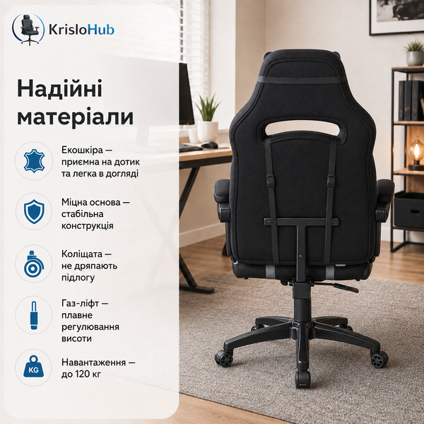 PM 666 Чорний фото