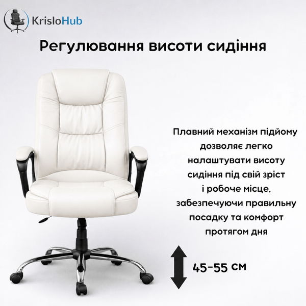 BM 600 Білий фото