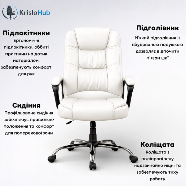BM 600 Білий фото