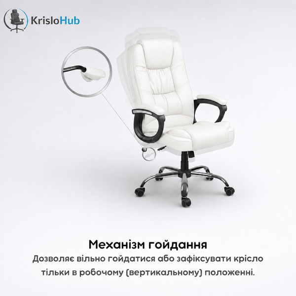 BM 600 Білий фото