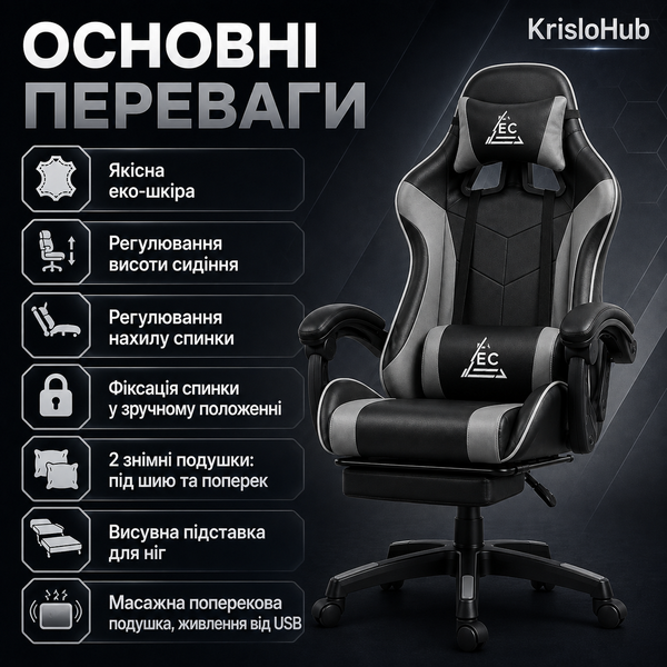 KI 920 Сірий фото