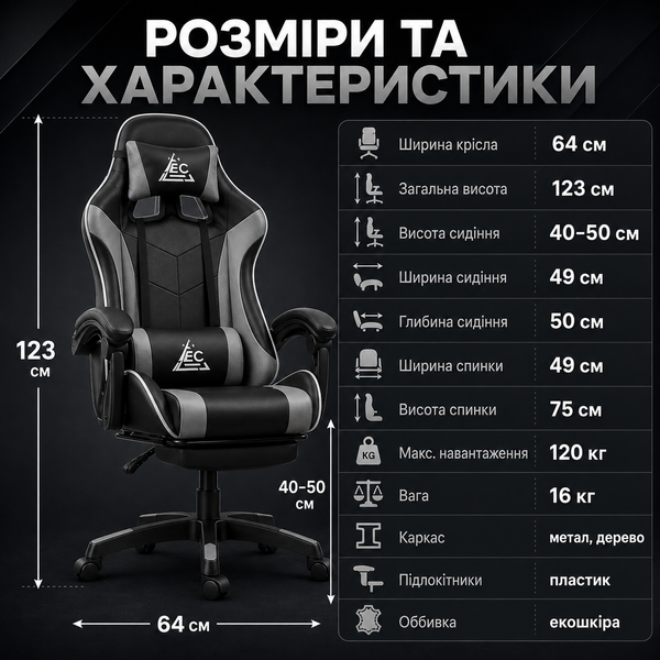KI 920 Сірий фото
