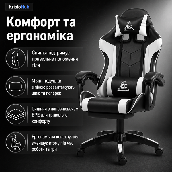 KI 920 Білий фото
