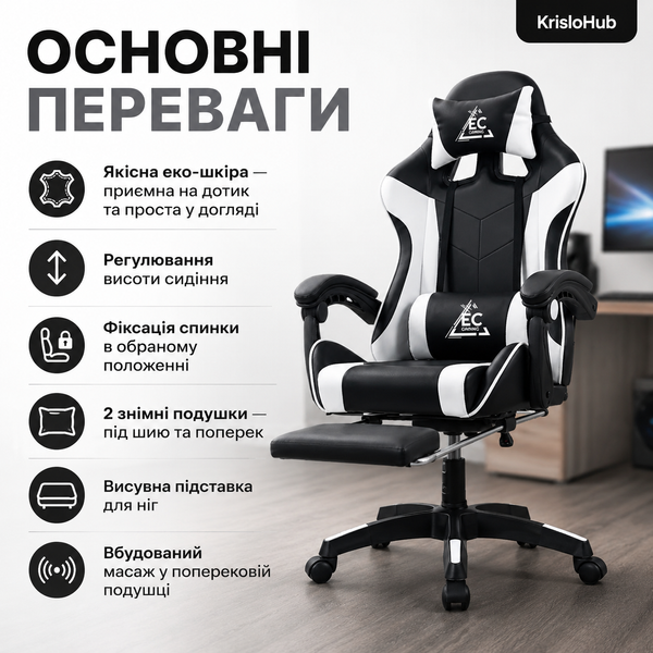 KI 920 Білий фото