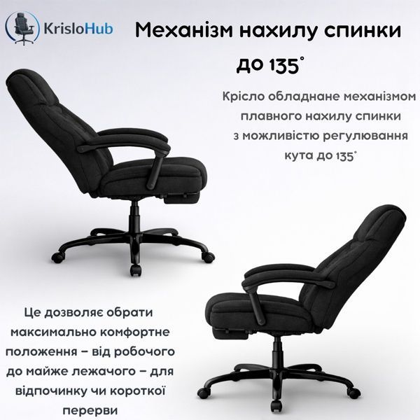 BM 800 чорний фото