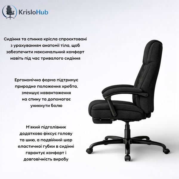 BM 800 чорний фото