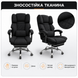 Офісне крісло BM 800 з масжем BM 800 Чорний фото 7