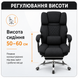Офісне крісло BM 800 з масжем BM 800 Чорний фото 5