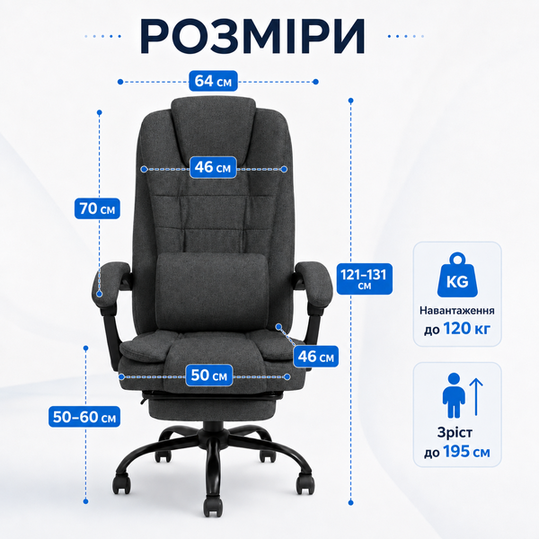 Офісне крісло BM 190 Темно-сірий BM 190 Темно-сірий фото