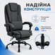 Офісне крісло BM 190 Темно-сірий BM 190 Темно-сірий фото 5