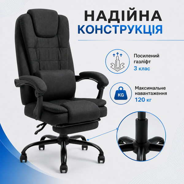 Офісне крісло BM 190 Чорний BM 190 Чорний фото