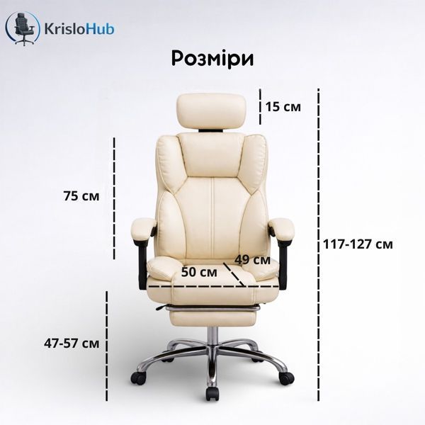 Офісне крісло FX 230 Бежевий FX 230 Бежевий фото