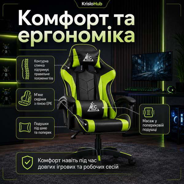 KI 920 Зелений фото